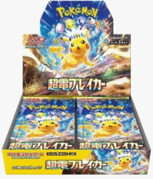 Super Electric Breaker Booster Box SV8: Japanese
